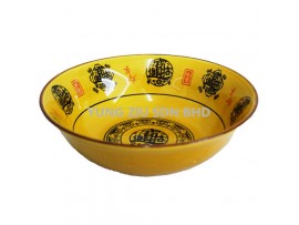 8^BOWL CNY(121599)